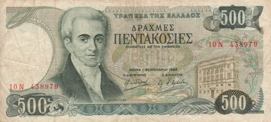 Ioannis Kapodistrias, ritratto su questa banconota greca, ebbe un ruolo cruciale come diplomatico russo al Congresso di Vienna del 1815. Grazie alla sua ferma difesa, contribuì in modo determinante a sancire la neutralità perpetua della Svizzera e a garantirne l'integrità territoriale, venendo considerato un vero "architetto" della Svizzera moderna.